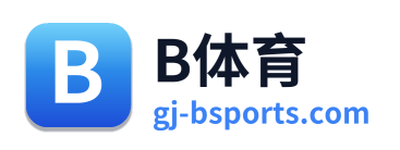 B体育 Logo