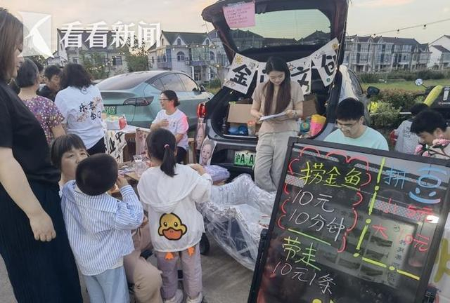 B体育-沪郊亭林镇“村BA”赛开打 冠军奖励一头羊|企业职工|返乡|集市|糖人|活动_新浪新闻
